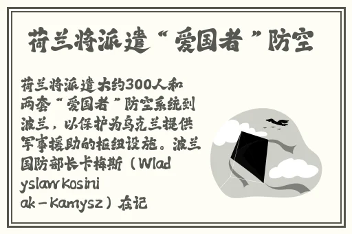 孟若羽第一季在线观看